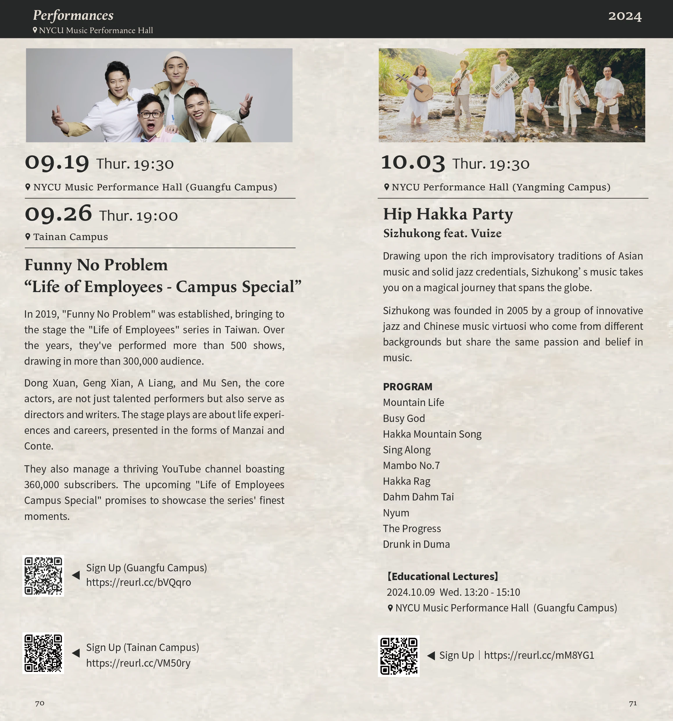 Performing Arts 2024