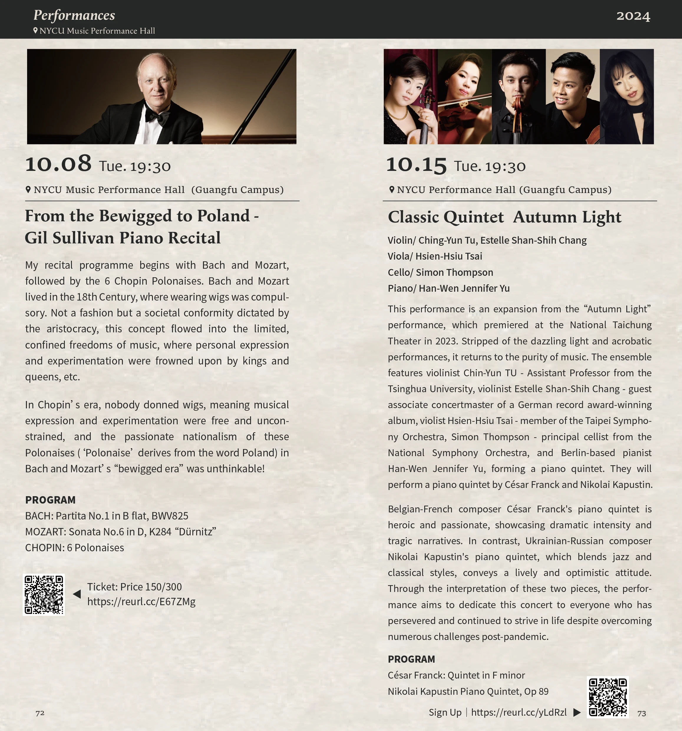 Performing Arts 2024