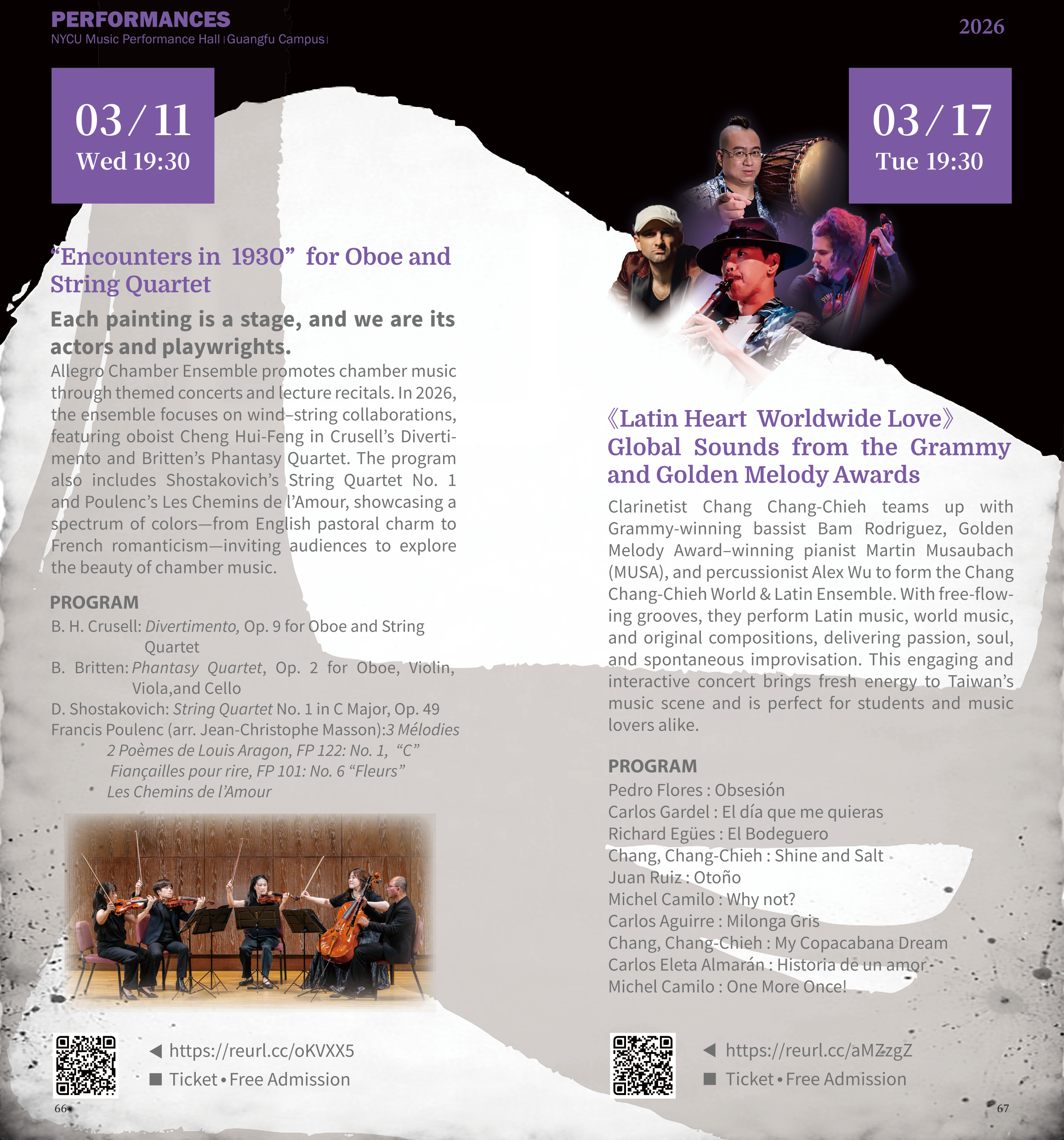 Performing Arts 2026