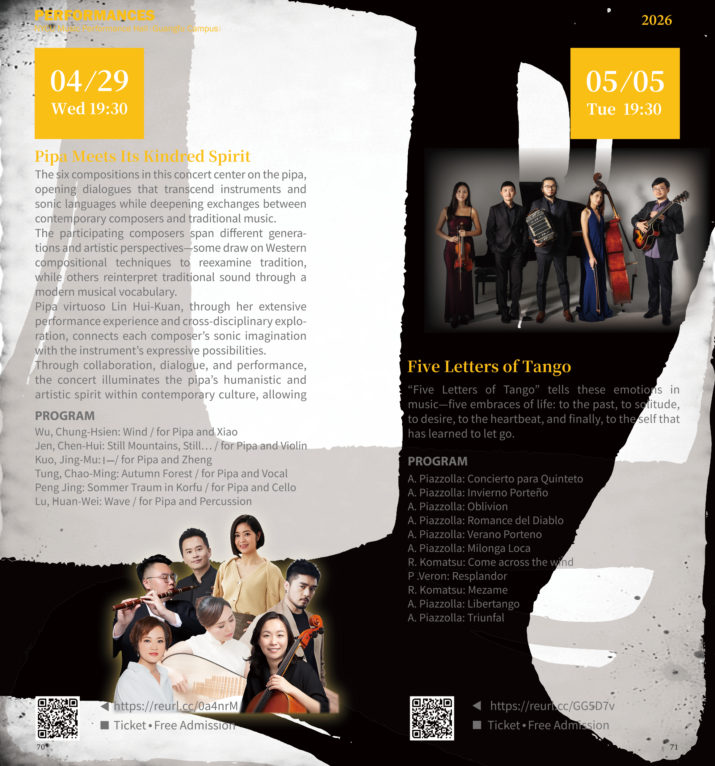 Performing Arts 2026