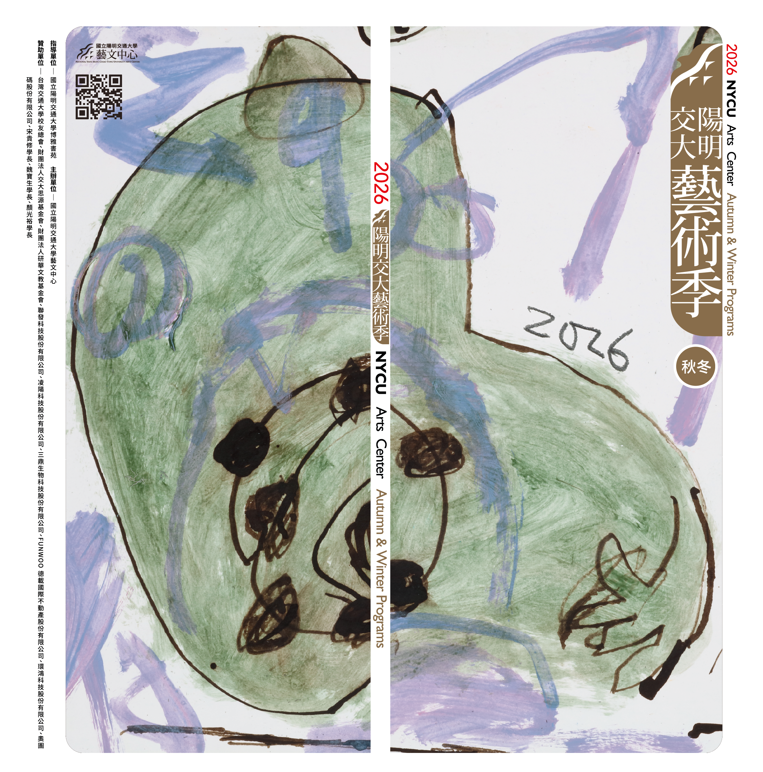 review     115學年度／第一學期 電子書