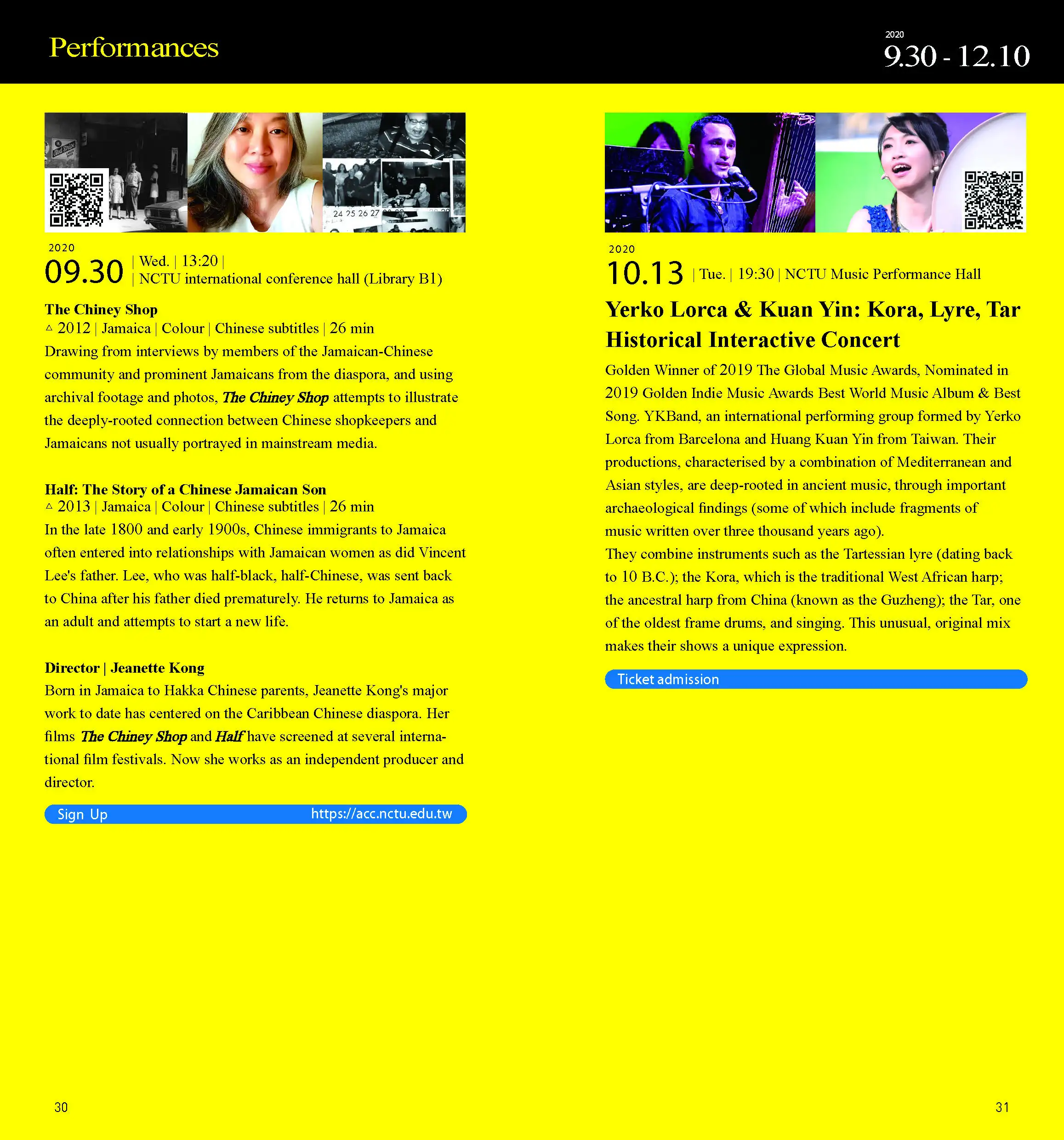 Performing Arts 2020