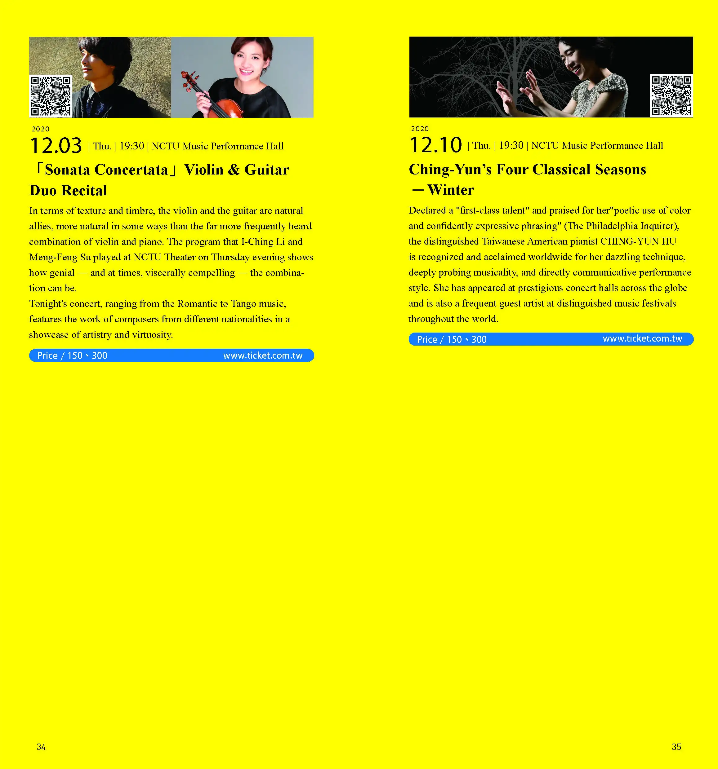 Performing Arts 2020