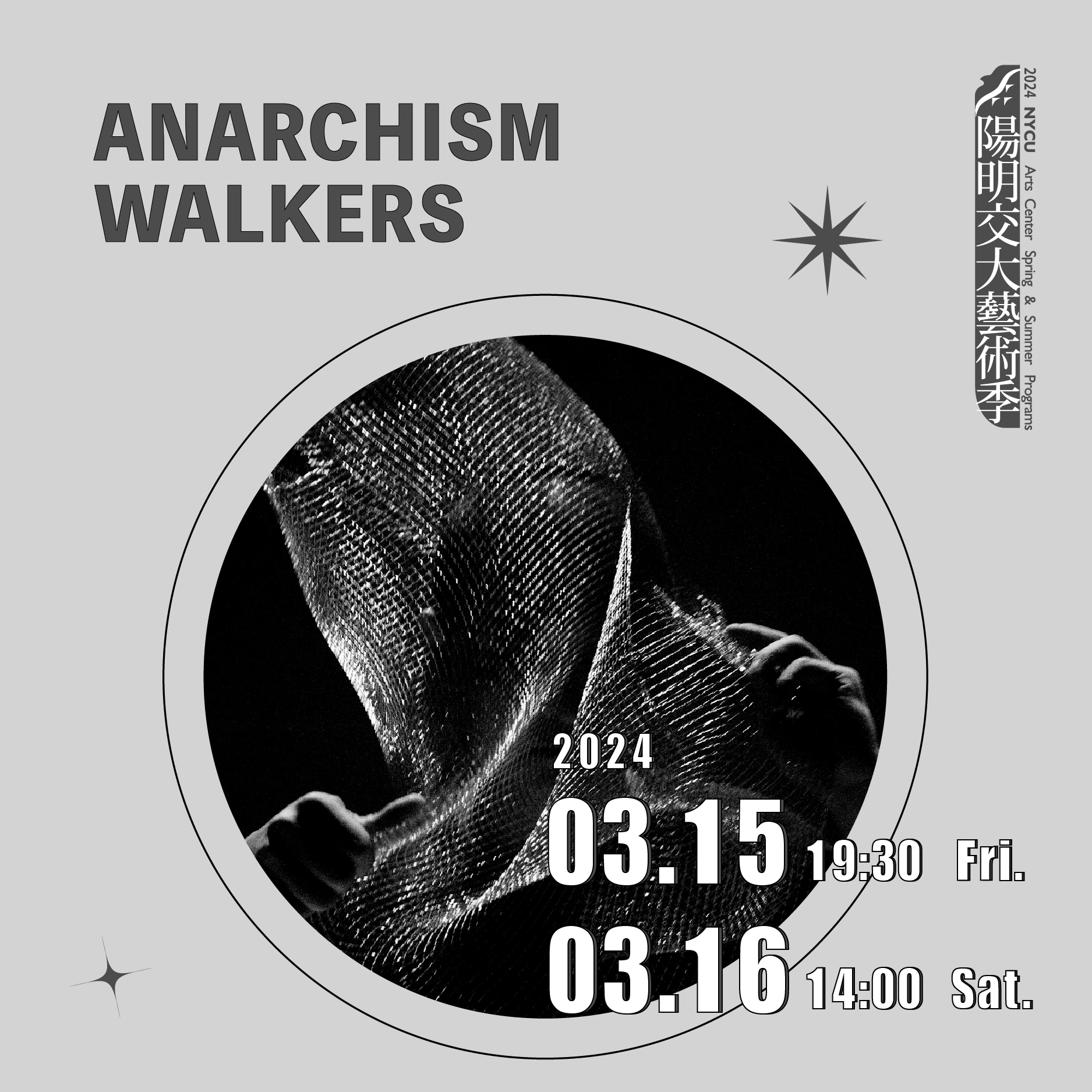 20240315_黑色 ANARCHISM WALKERS