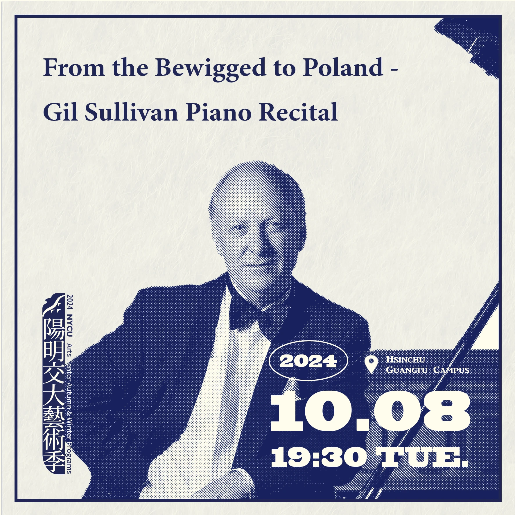 20241008_澳洲鋼琴家 吉爾‧薩利文獨奏會