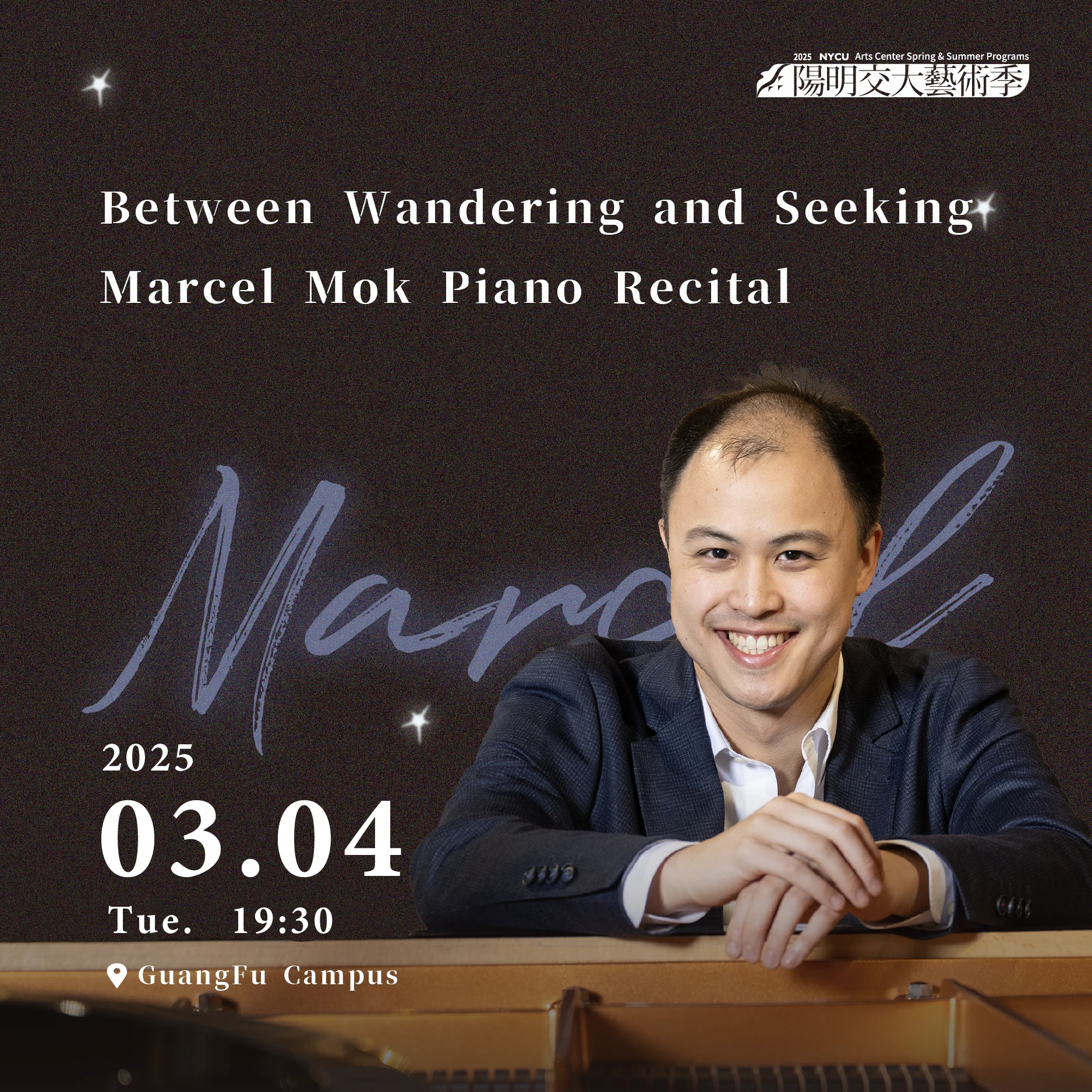 20250304_Between Wandering and Seeking - Marcel Mok Piano Recital
