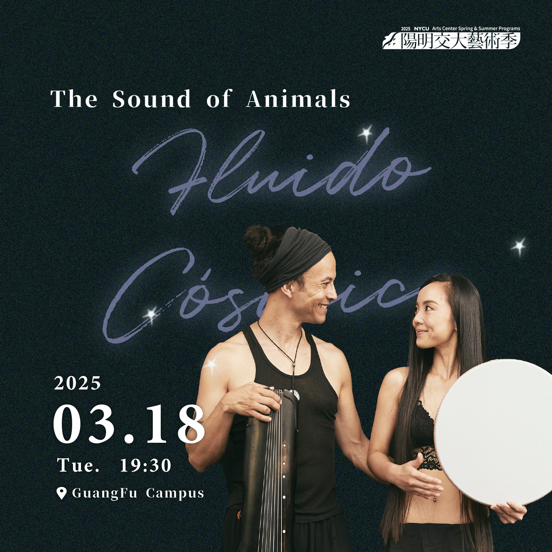 20250318_The Sound of Animals