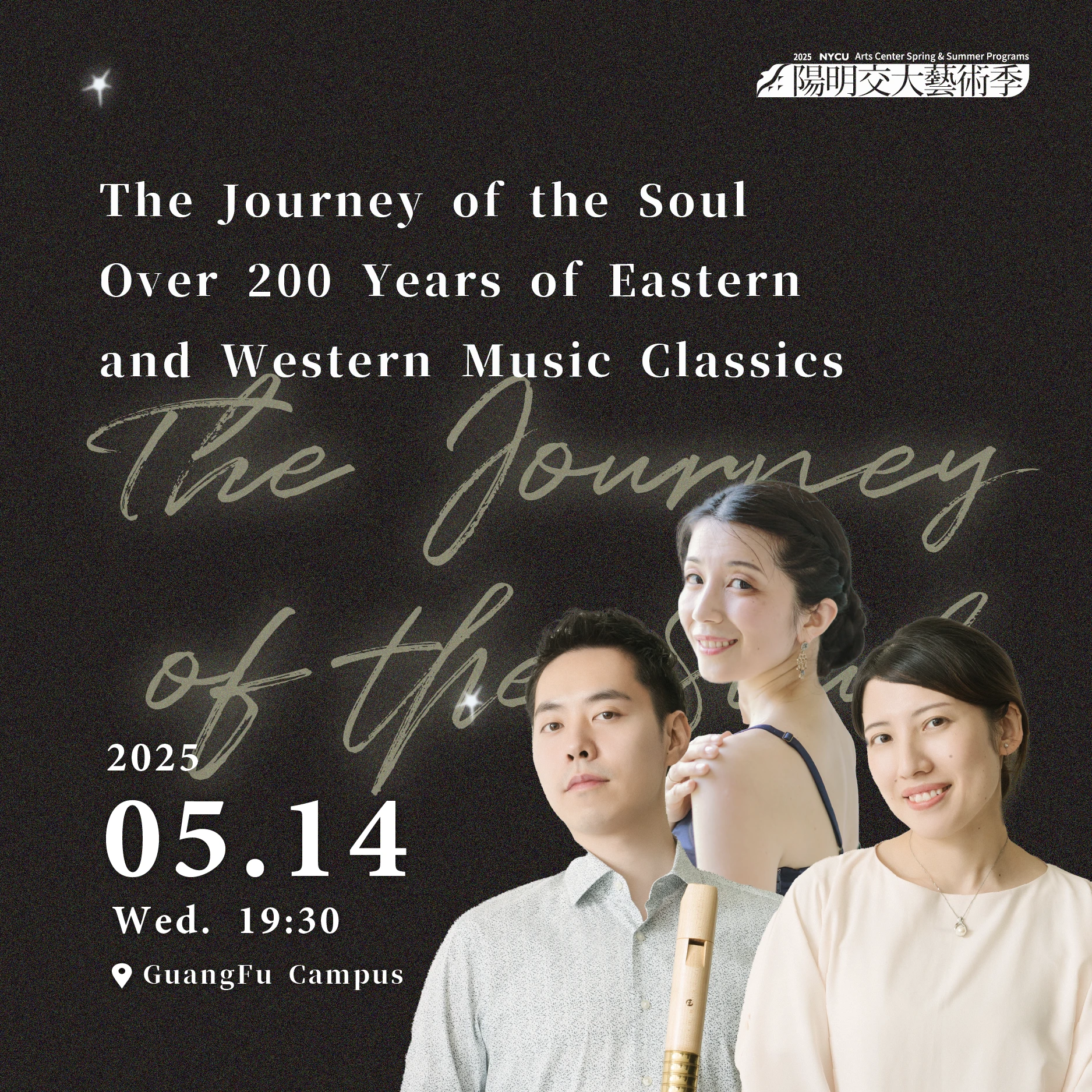 20250514_The Journey of the Soul: Over 200 Years of Eastern and Western Music Classics
