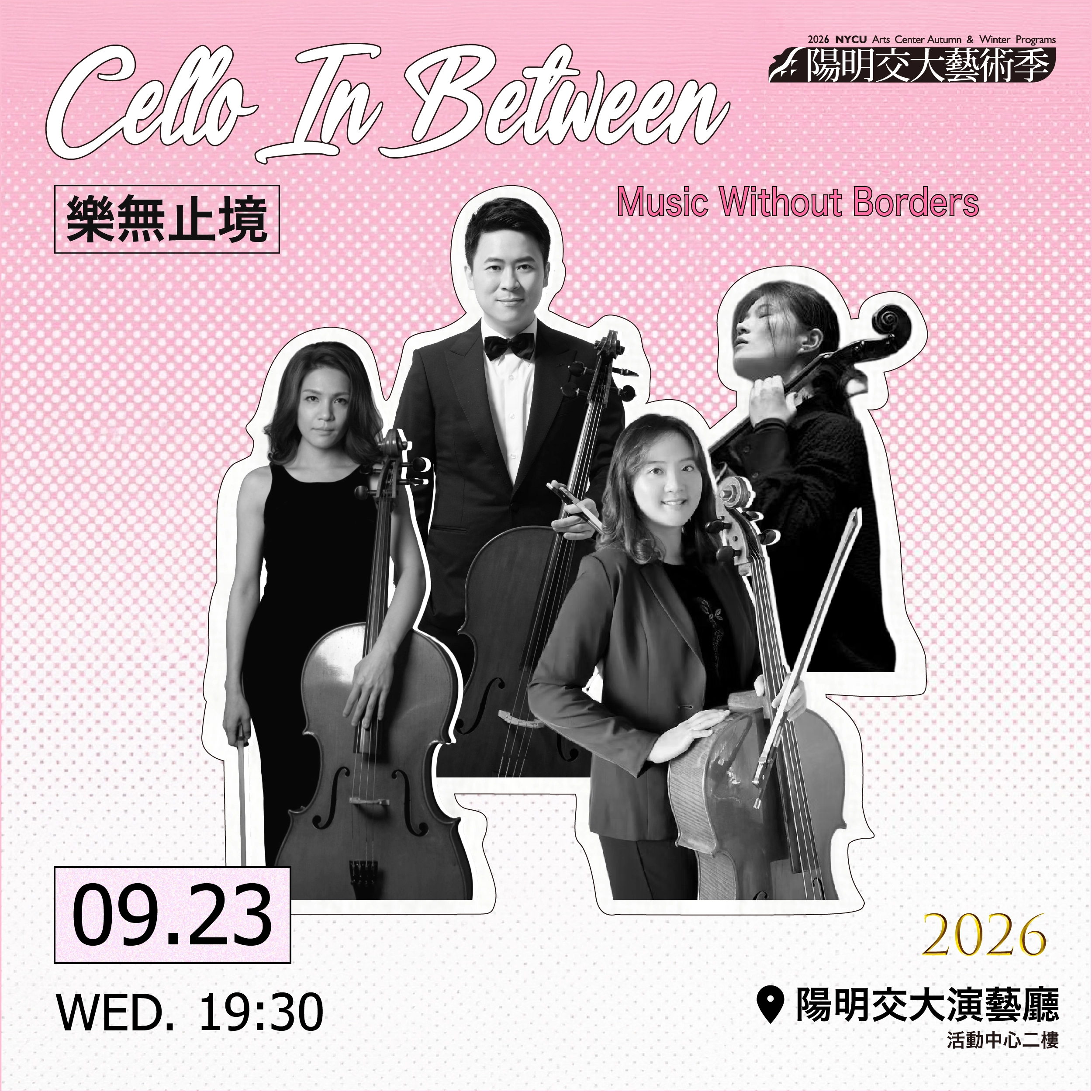 Performing Arts 2026_Cello In Between