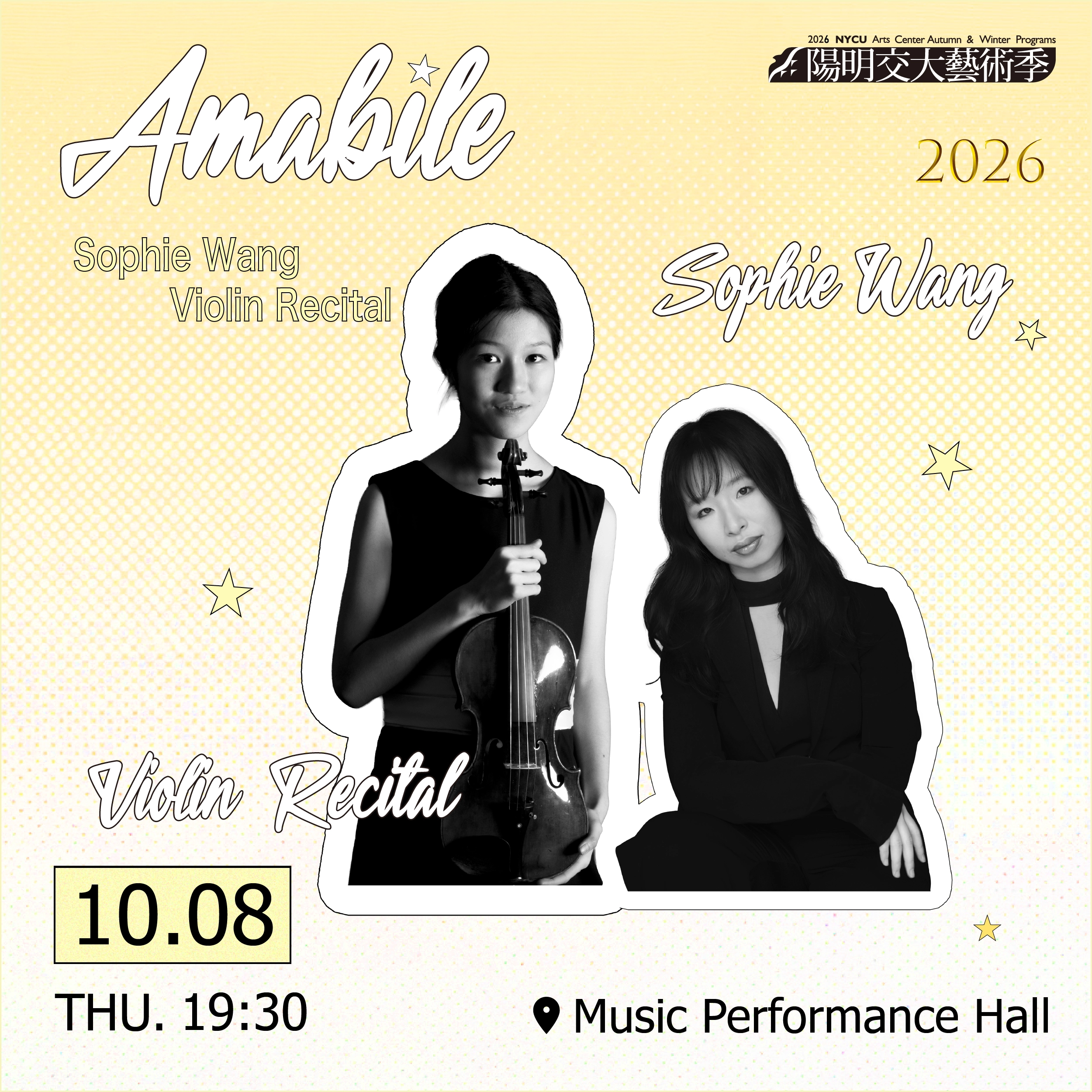 Performing Arts 2026_Sophie Wang Violin Recital 