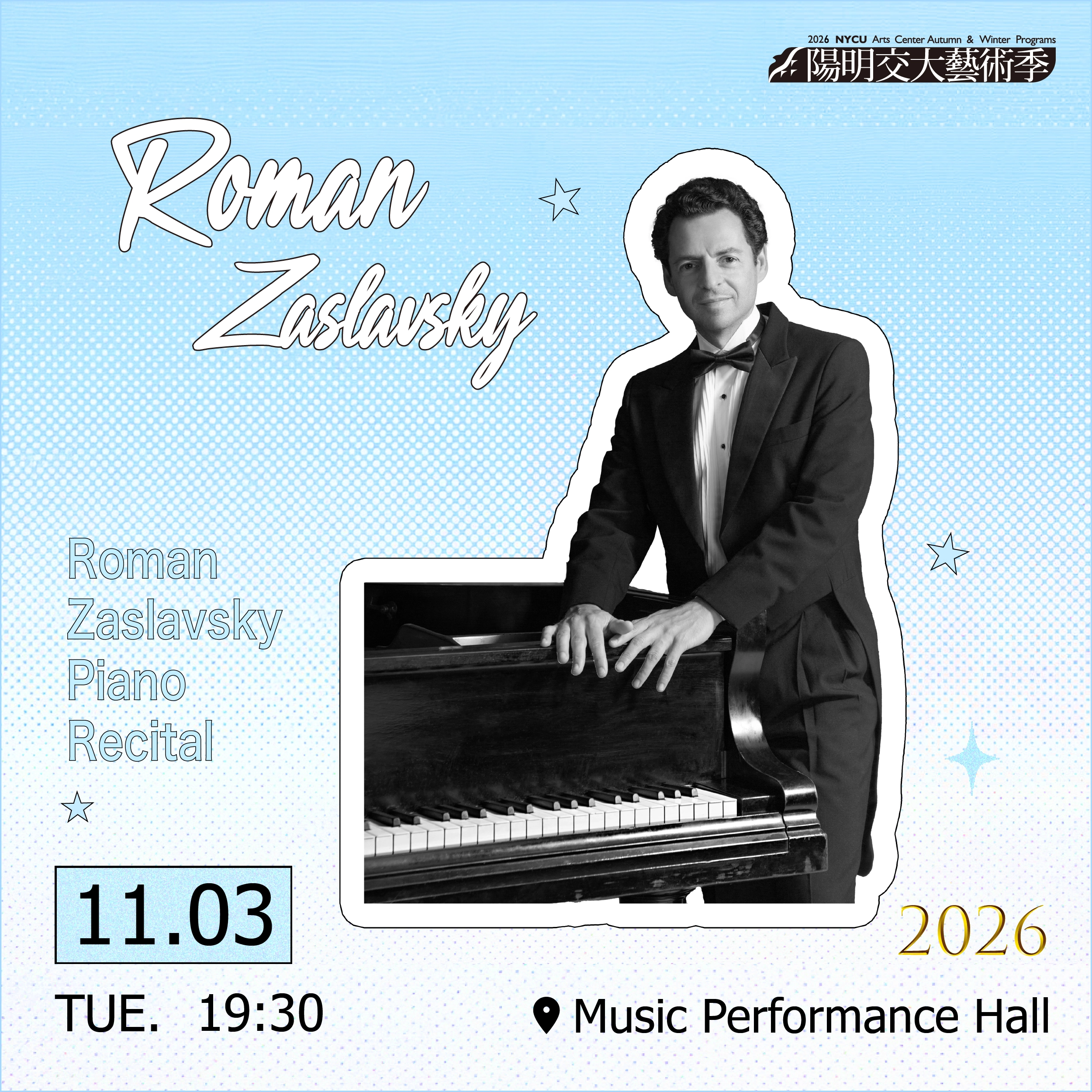 Performing Arts 2026_Roman Zaslavsky Piano Recital 