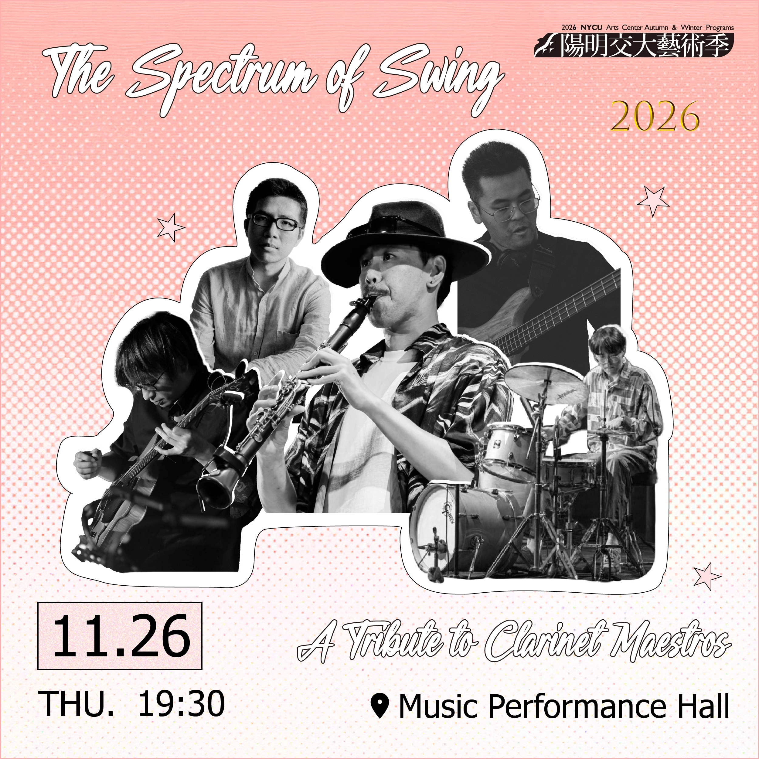 Performing Arts 2026The Spectrum of Swing: A Tribute to Clarinet Maestros