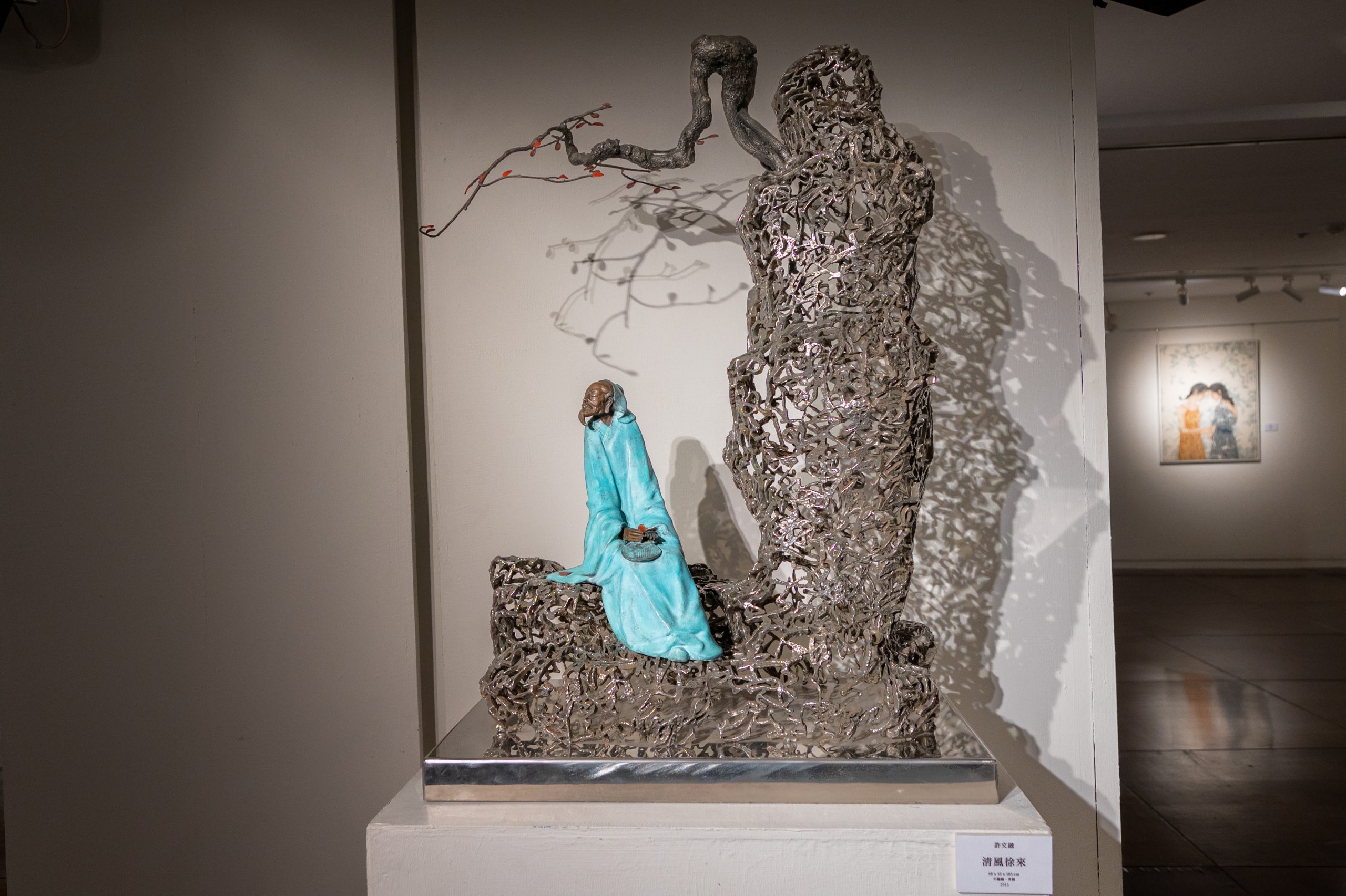 Family of the art _02