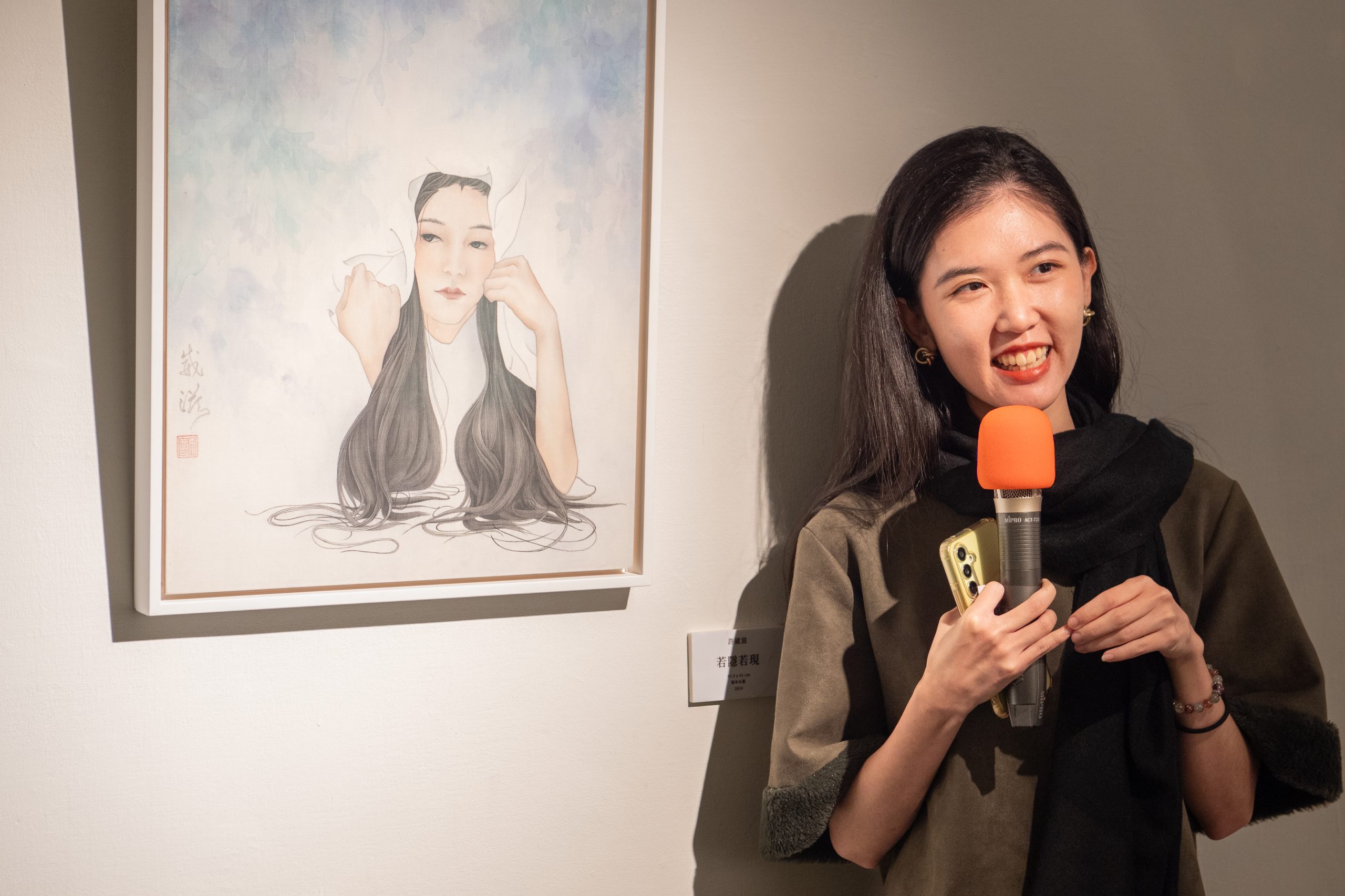 Family of the art Line Features _05