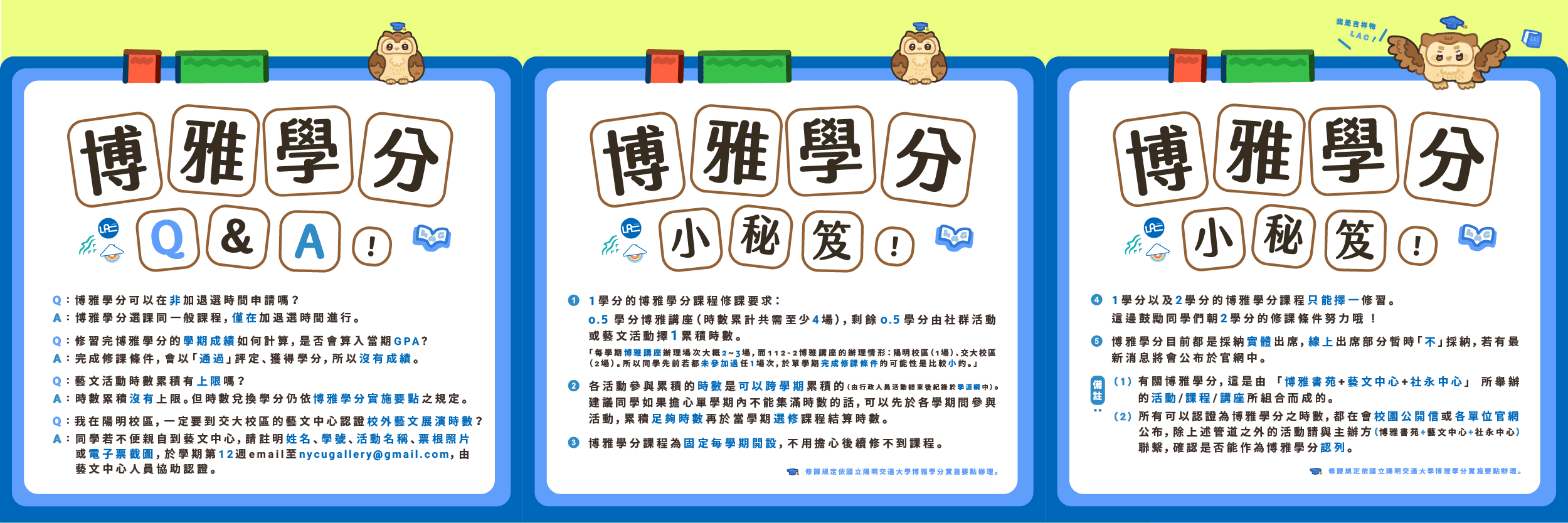 Liberal Arts Practicum